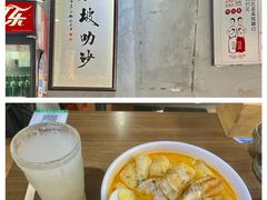 -绿柠食堂(北外滩店)