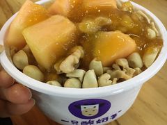 -一只酸奶牛(来福士店)
