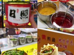 -大学城夜市