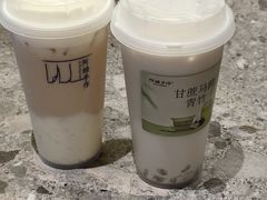 -阿嬷手作(成都万象城店)