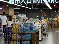 -汇腾天虹(吕厝店)