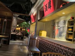 -北方家宴(番禺永旺店)