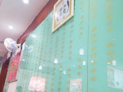 -杨裕兴(岳麓山店)