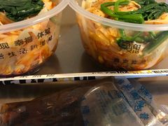 -魏家凉皮(外滩店)
