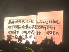 -国家会展中心（上海）虹馆EH
