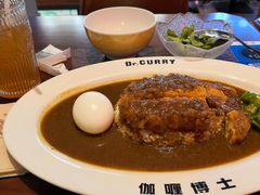 -伽喱博士 Dr.CURRY咖喱饭(太阳宫咖喱店)