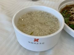 文思豆腐羹-怡园饭店-餐厅(四望亭店)