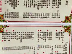 -香满居张记小厨私房菜(青岛站店)