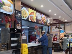 -刘长兴(逸仙桥店)