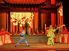 -芙蓉国粹·川剧秀