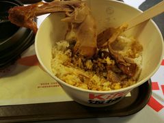 -肯德基(安定门店)