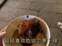 -仓桥直街臭豆腐