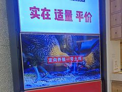 -大碗先生(万家丽店)