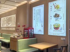 -喜家德虾仁水饺(东方宝泰店)