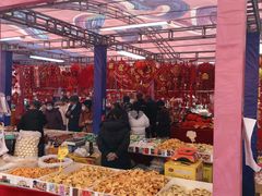 -西北轻工批发市场