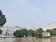 -湖南省地质博物馆