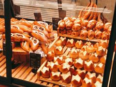 碱水乳酪球-Dough&Joe团憩(瑞虹天地月亮湾店)