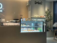 -Seesaw Coffee(深圳深业上城店)