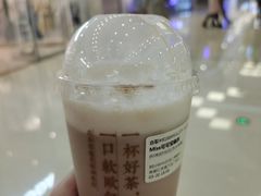 -奈雪的茶(红谷滩万达广场店)