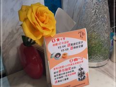 -岭南真味·匠心粤菜(K11店)