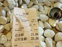 -霸王茶姬(五一路店)