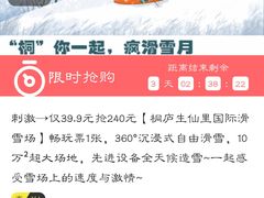 -小健农家乐饭店