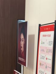 -上海玫瑰医疗美容医院