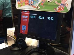 -肯德基(彩云城店)
