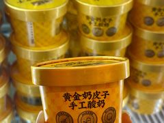 -陳香貴·兰州牛肉面(上海长风大悦城店)