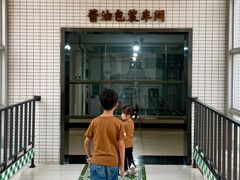 -厨邦酱油文化博览馆