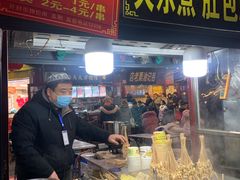 门面-鼓楼夜市