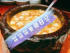 石锅鸡汤豆腐-绿茶餐厅(蓝色港湾店)