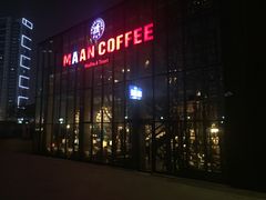 -Maan coffee漫咖啡(1905店)