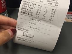 -周黑鸭(北京南站七店)
