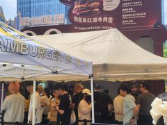 -龙湖杭州滨江天街