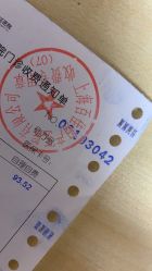 -上海百佳妇产医院