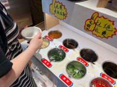 -大斌家串串火锅(马栏山店)