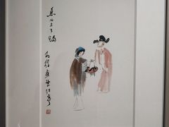 -中国昆曲博物馆