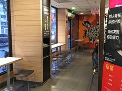 -麦当劳(南京五龙店)