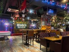 -味德西餐音乐酒吧 Wade's Bar&Grill