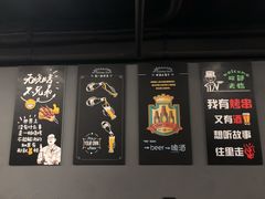 -老吕涮羊肉•东北原味烧烤•大油边•烤鱼(五角场店)