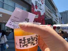 -沈阳铁西万象汇