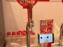 -味多美蛋糕(双合地铁店)