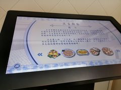 -龙环葡韵住宅式博物馆