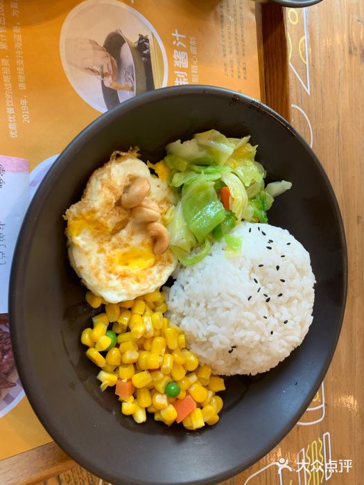 海盗虾饭·剥好的小龙虾饭(SOHO尚都店)图片