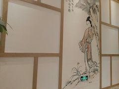 -善水温泉·汗蒸·SPA·生活会馆(桑田路店)