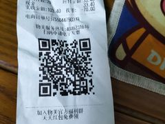 -物美大卖场(新隆店)