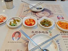 -长顺参鸡汤店(西塔总店)