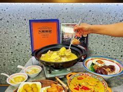 -九龙茶记·粤式餐厅融合菜(鹭江店)