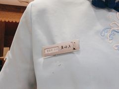 -天和晟新京菜.水煮鱼.湘土菜(国展店)